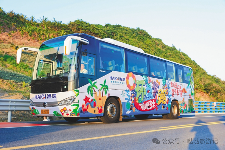 海南将开通环岛旅游公路观光巴士海口到儋州路线