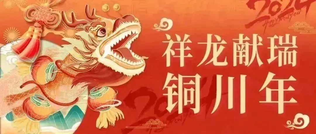 喜报!市文化和旅游局连续两年荣获“提案办理先进单位”称号