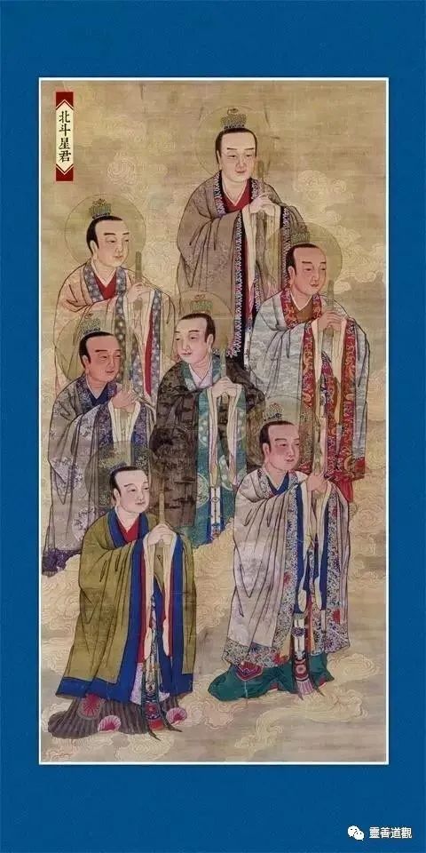 农历正月廿六北斗出游: