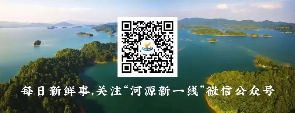 2024紫金县首届文旅原创音乐节!这些人免费领门票...