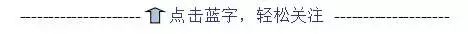 龙游石窟·龙游瀫旅游区创5A总体规划方案研讨会召开