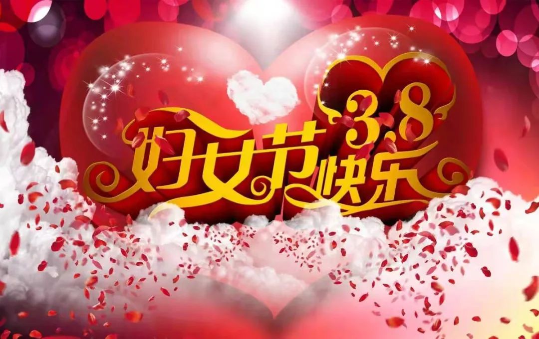 女神出游,看这里 !