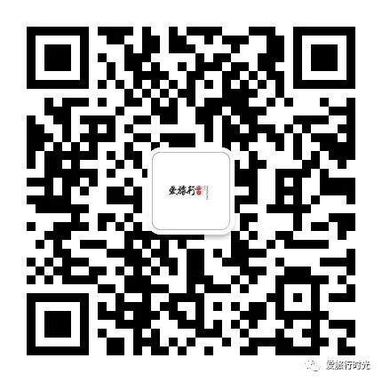 北京门头沟9个必去景点合集