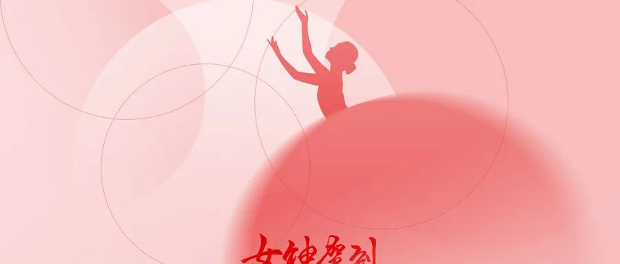 多地景区宣布,免费!