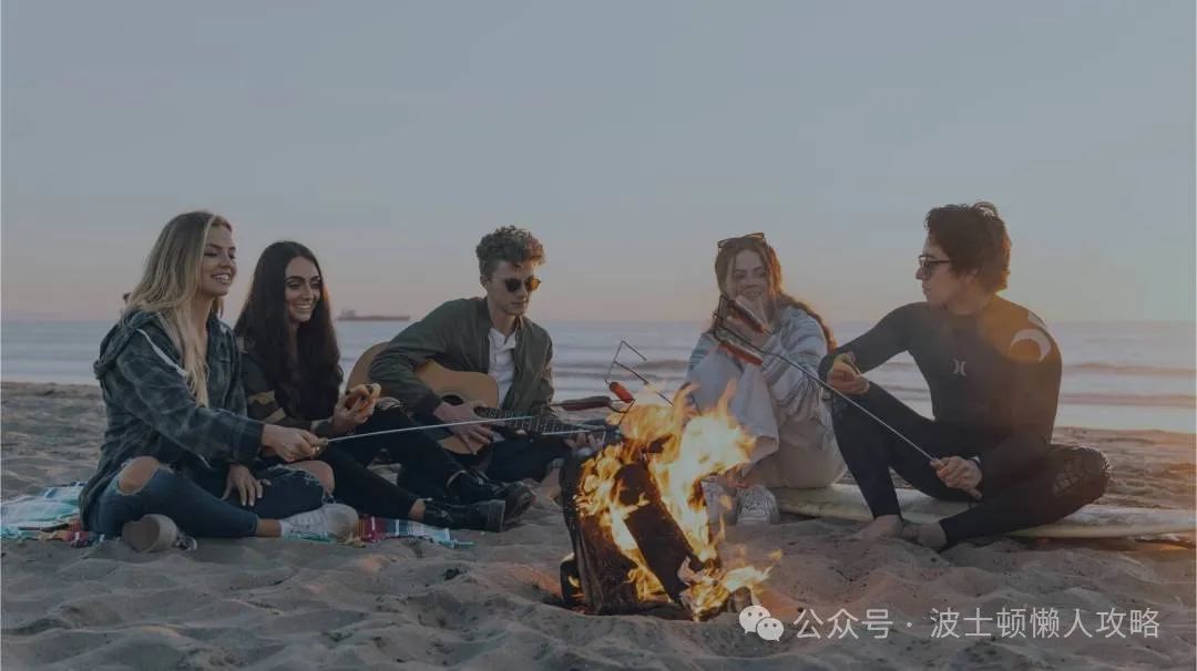 游玩信息 | 如何在波士顿交到自己志同道合的朋友呢?波士顿交友攻略来啦!