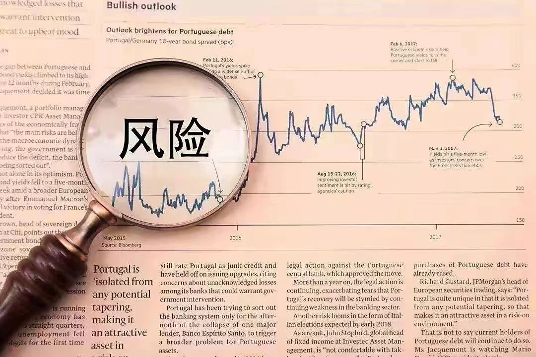 城市民宿创业-做了5年的城市民宿,被一位刚出社会的大学生坑了3万块!