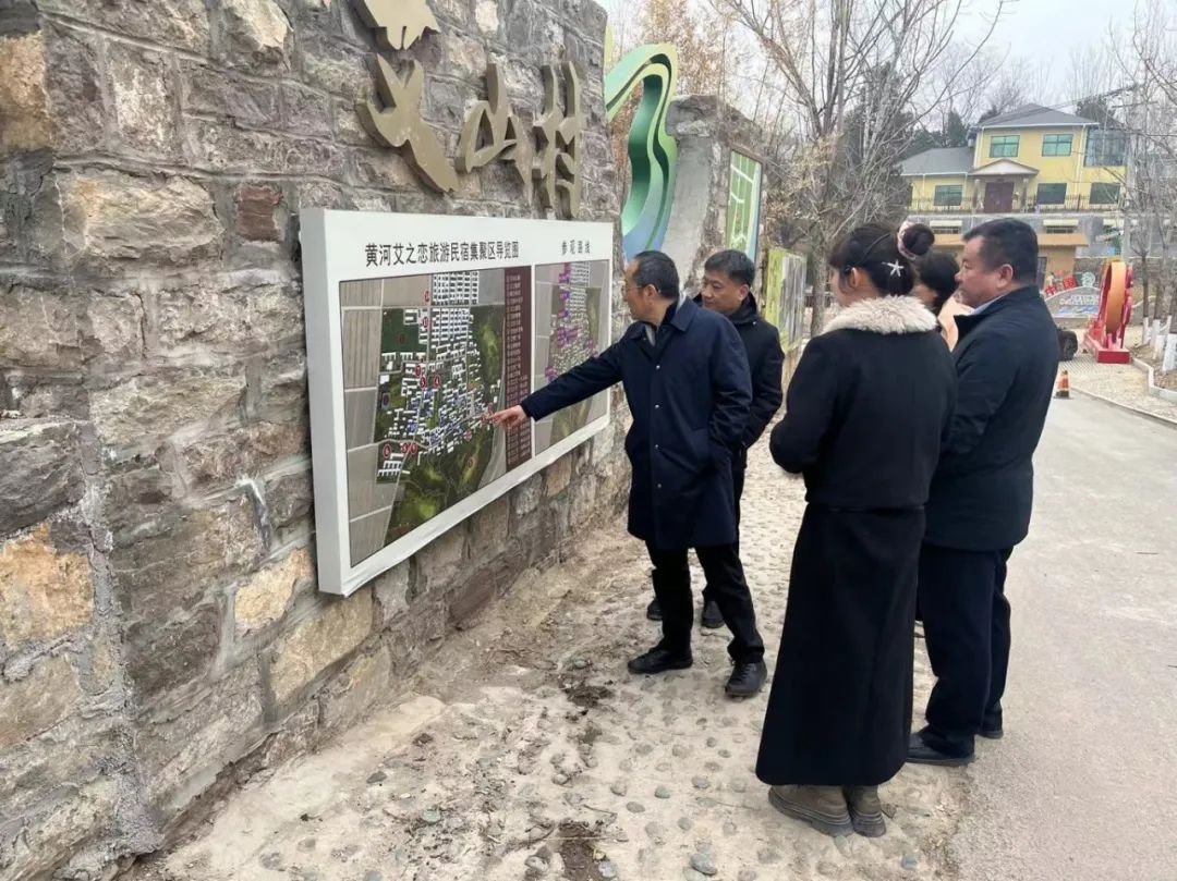 省文旅厅一行到铜城街道调研指导旅游民宿集聚区建设工作