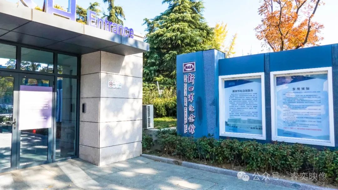 环游江苏(七)——盐城(2):盐城市内游览,看看都游了哪些景观