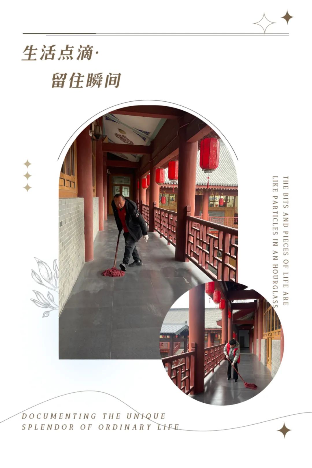 擦亮代州名片  助力文旅发展