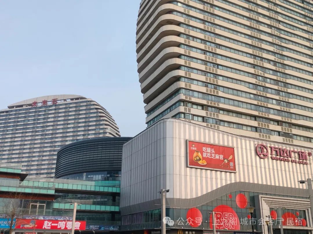 上九阁,城市会客厅(民宿)