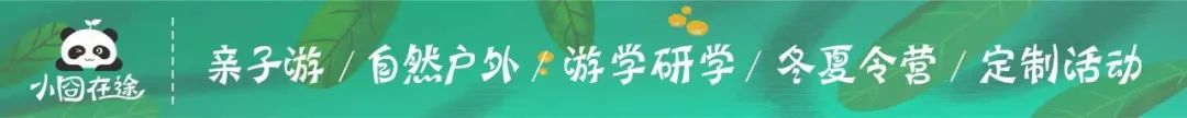 自由行 4天3晚 房车周末自驾 3月21-24/3.28-31日两期 走进婺源 踏青之旅