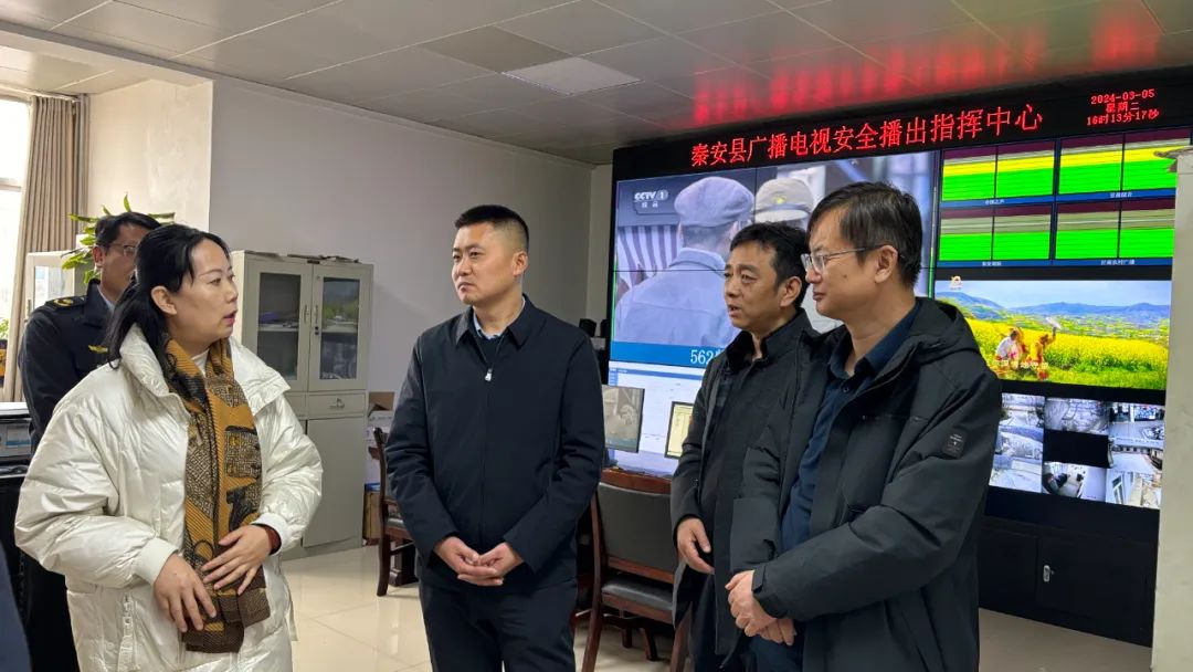 天水市文旅局检查秦安县广播电视和安全生产工作