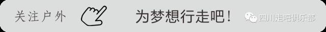 【一日游|周天】3月10“官帽山“休闲徒步赏花一日游
