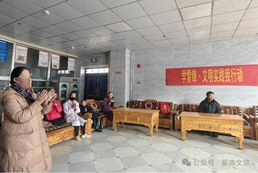 那曲市文化和旅游局开展“学雷锋·文明实践我行动”志愿服务活动