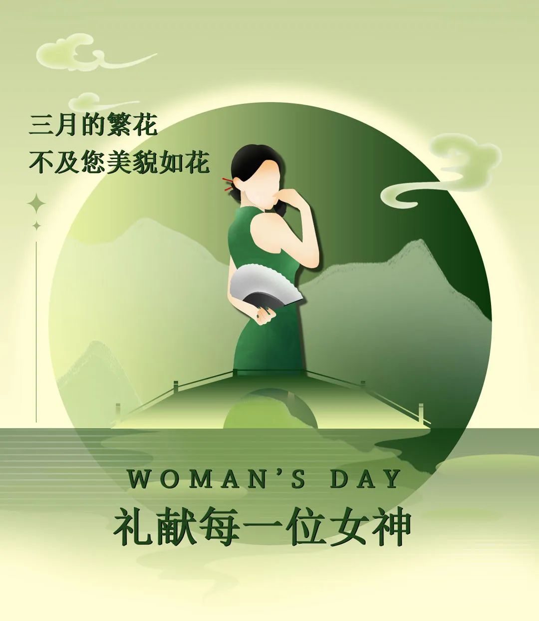 【踏青出游】168元/套!顺德长鹿旅游休博园踏青家庭2大1小/老套票!含入园观光票+动物园+矿洞海洋馆+海陆空剧场……