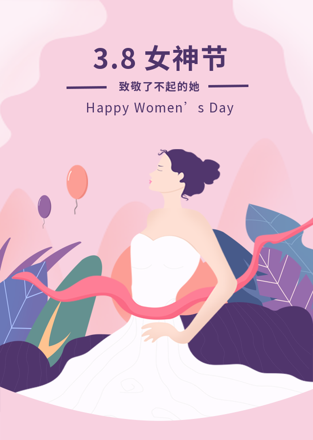 【女神节】勇闯金丝峡门票宠粉福利,门票仅售8.8元