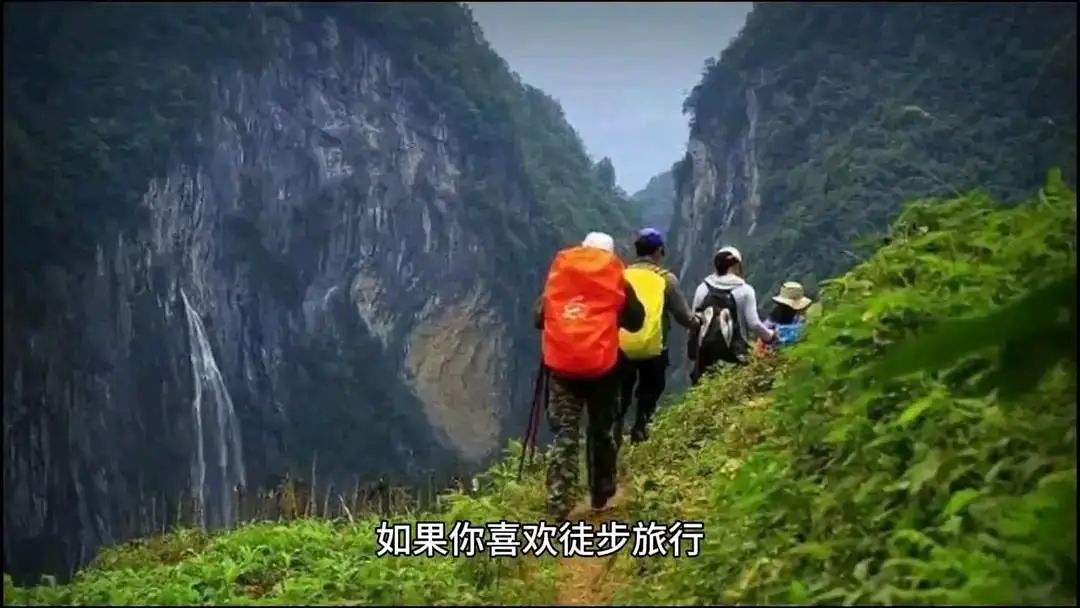 今天我要为你推荐一个旅行宝藏去处--湖北恩施.