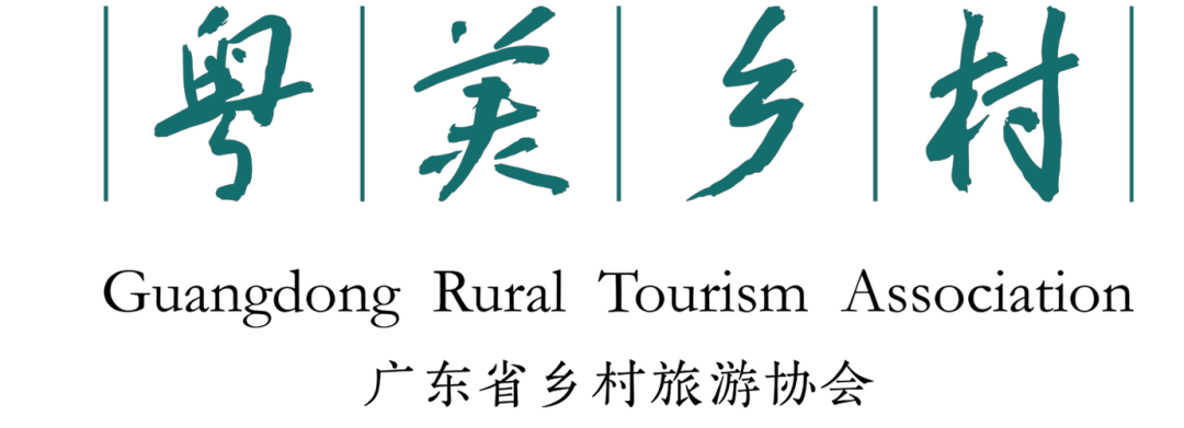 副会长动态 | 怡境文旅:以运营变现稳立文旅风口——2023怡境产品盘点全链运营篇