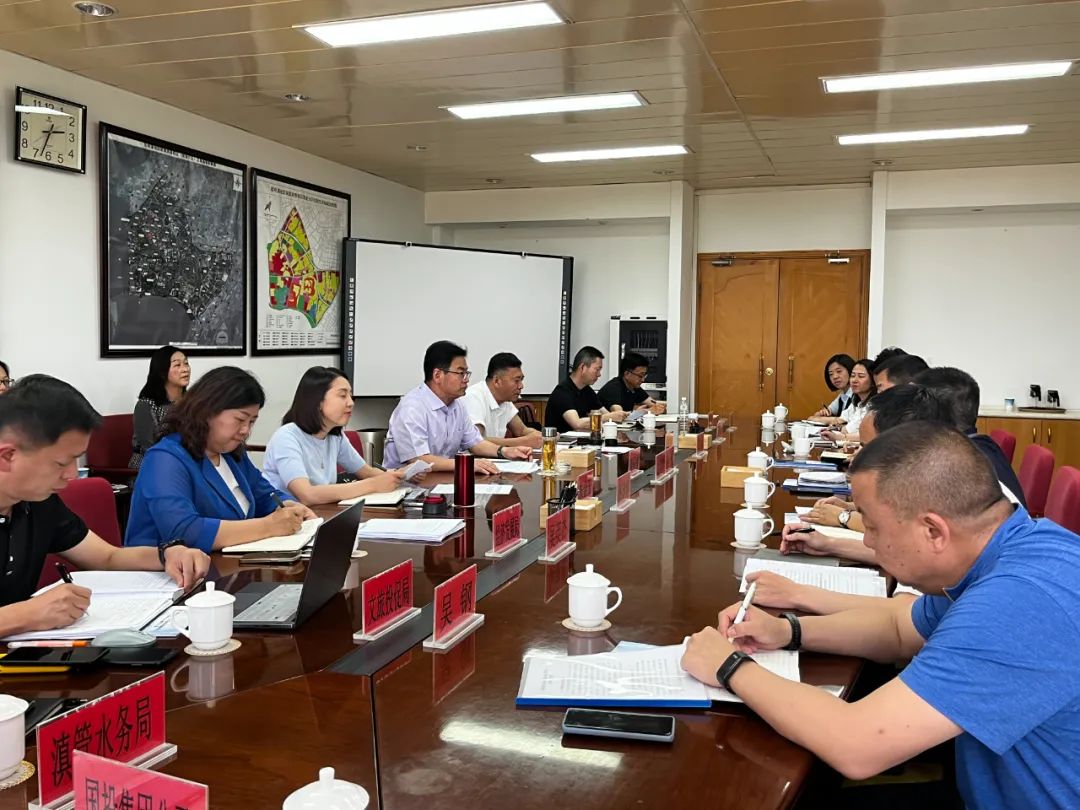 深化政银合作 助力经济高质量发展——度假区管委会与建行云南省分行举行政银座谈会