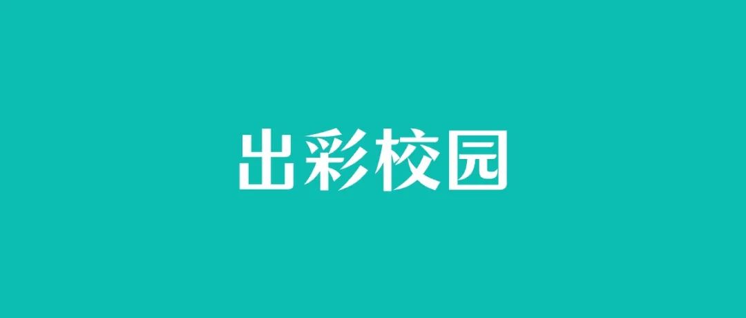开封市文化旅游学校举行学雷锋主题活动月启动暨“学习雷锋见行动 人人争当志愿者”签名仪式
