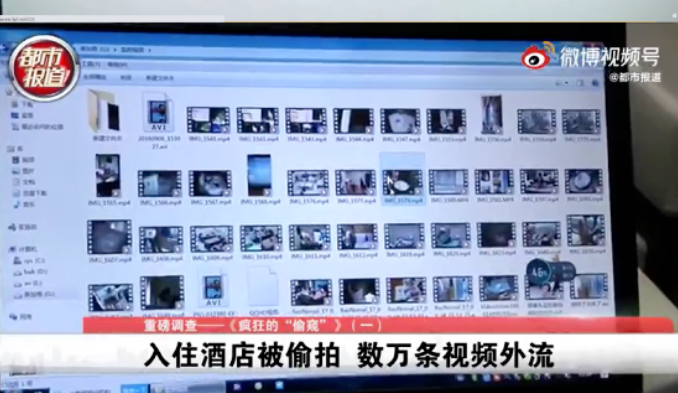 民宿变身三级片直播现场,背后隐藏恶心一幕……