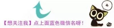再上新一波!安康这些景区女性免票!半价!