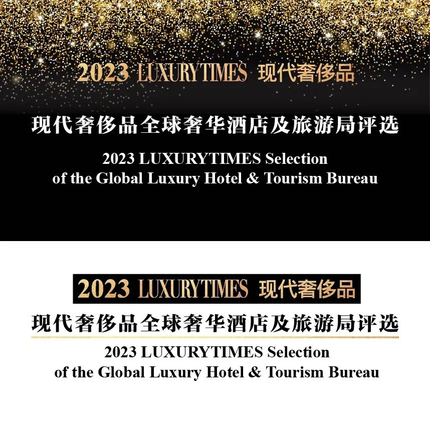 全球人气最高旅游局:德国国家旅游局北京办事处