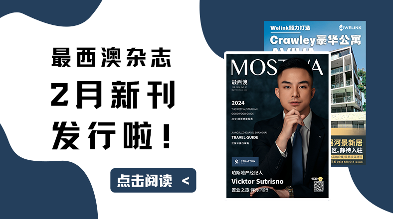 澳洲看牙太贵了!众多澳人选择出国旅游看牙,仅需澳洲费用1/7!