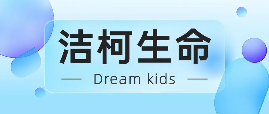 比什凯克——吉尔吉斯旅游必去之地