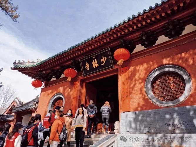 乐游上大店自组团.4月21日.1480元/人起.全景河南纯玩双卧8日游