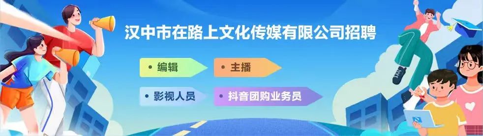 汉中黎坪景区免门票、观光车福利来啦!