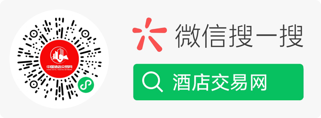 西藏本地酒店民宿公寓交易平台,您一定用得上的西藏酒店交易网