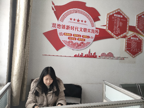 以青春之名 赴家乡之约 | 文旅系2024年寒假“返家乡”社会实践(七)