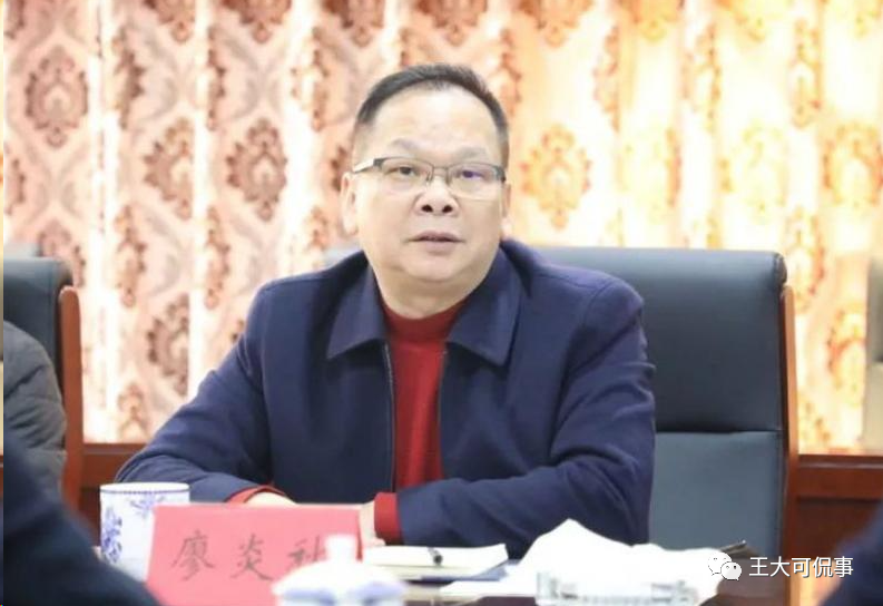 湖南书记落马,住10万一晚的酒店,每天吃饭要秘书用嘴喂