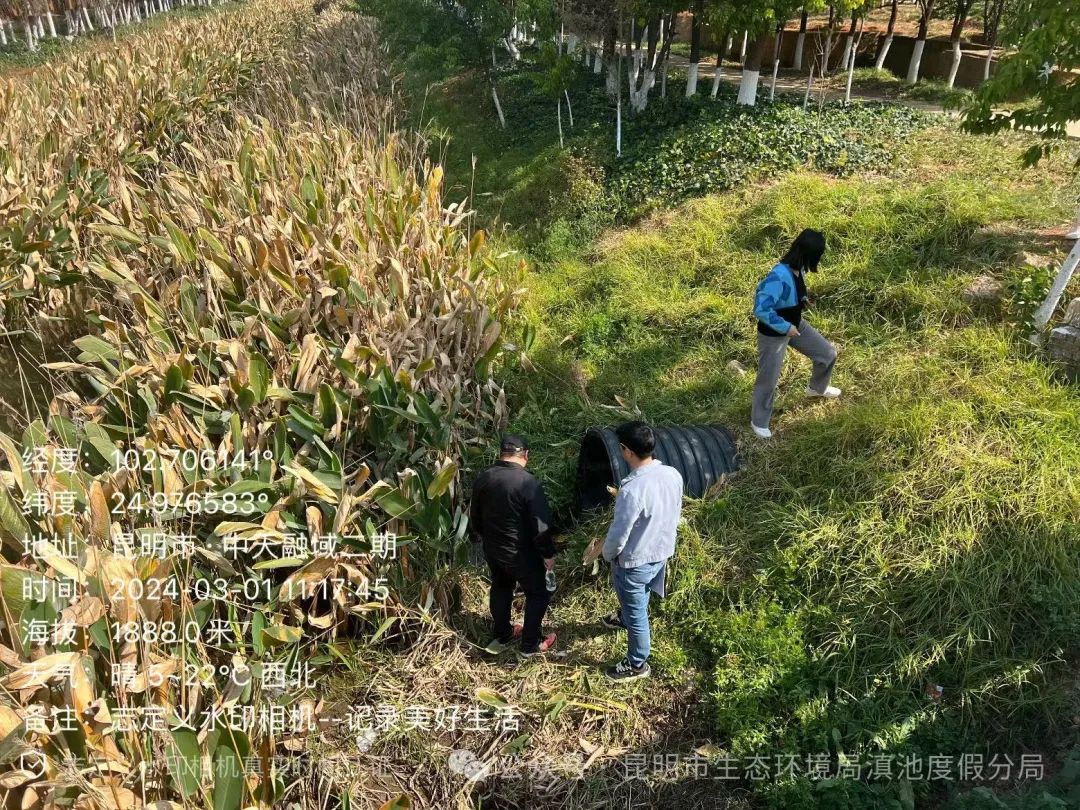 度假区生态环保督察再核查、再发现、再落实