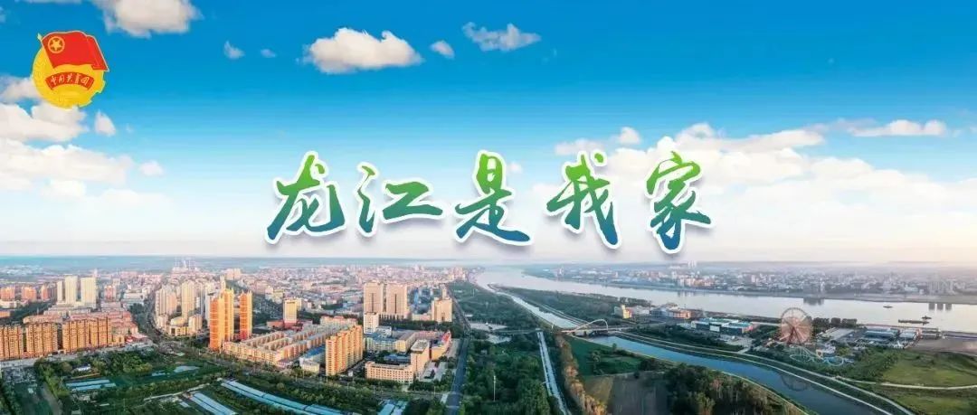 团团荐家乡 | 早春第一场出游,奔赴属于五大连池的浪漫!