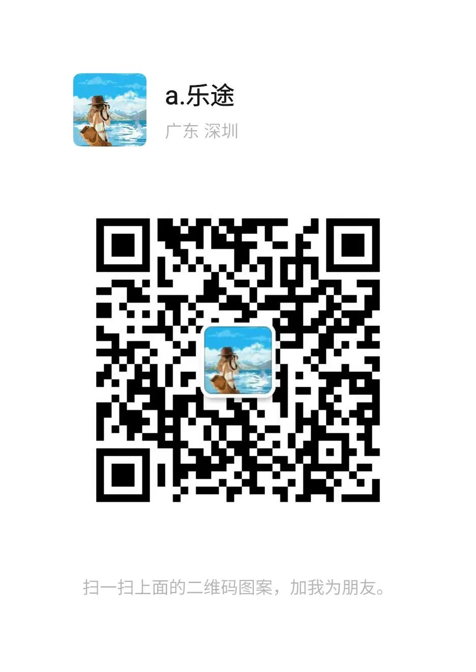 深圳出发川西小环线双飞跟团5日游3699元,四姑娘山,墨石公园,鱼子西,新都桥,木格措,雅拉雪山观景台,塔公草原,折多山,日隆等