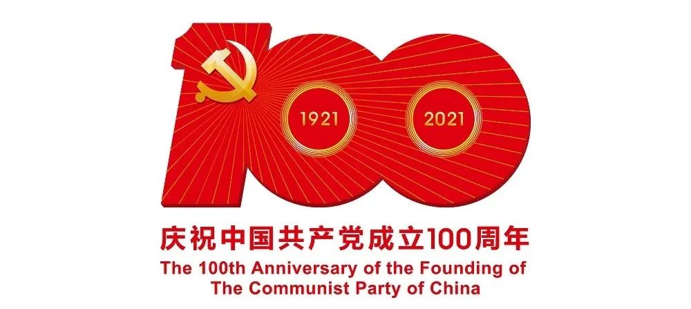 鹤庆县文化和旅游局举办国家卫生县城创建知识第四期主题讲座