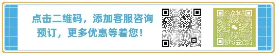 半渡·供氧民宿(香格里拉独克宗古城店)