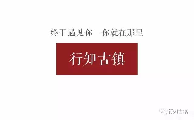 走马环游海南(中篇)