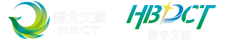 智旅动态周报 第172期|湖北文旅集团召开改革深化提升行动动员部署暨工作推进会