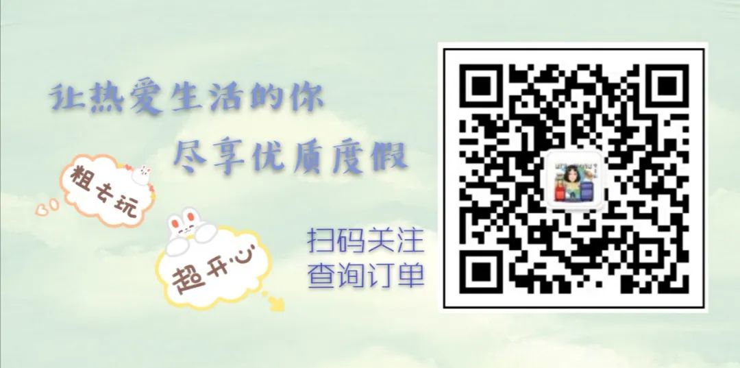 【周末清明不加价|诸暨希尔顿酒店】诸暨新开!希尔顿重磅打造云端“珍珠楼”!￥1398抢两晚豪华房!