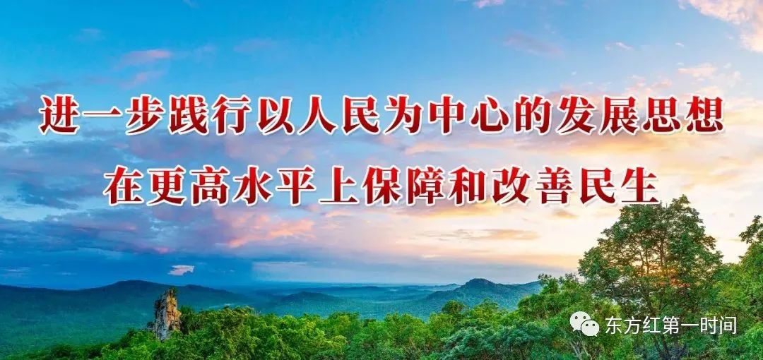 山水旅游分公司工会开展“庆三八 书香伴我行”活动