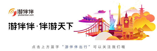 【提前约|节假日不加价】￥599起/2晚--游春日凤城赏油菜花!卧日航旗下高品质酒店!¥799两晚77m²行政套房,享泰州早茶!