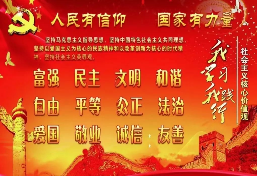 宁陵县文化广电旅游局开展庆祝“三八”国际妇女节主题系列活动