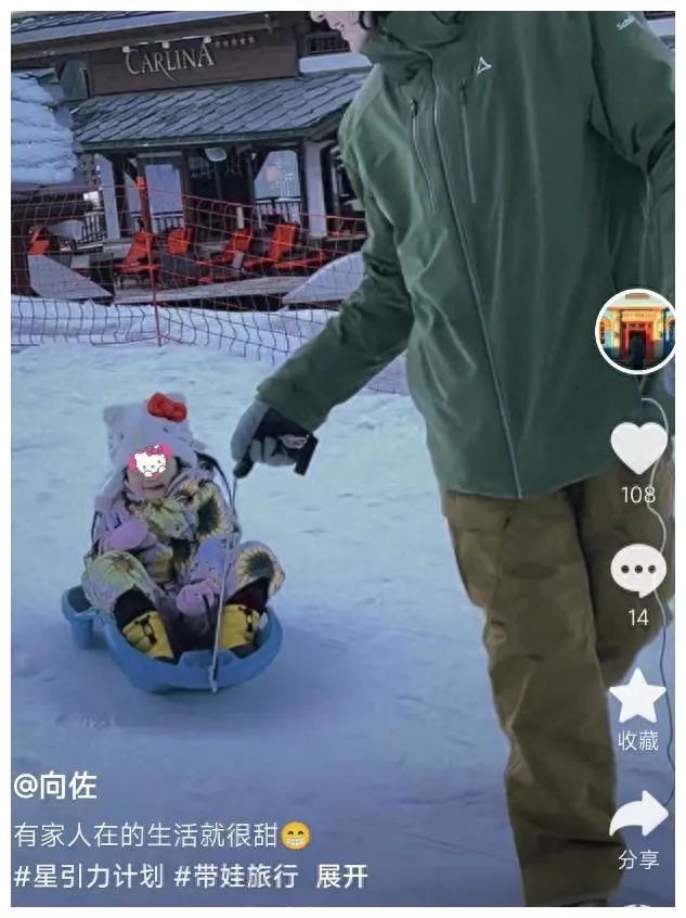 向佐晒一家人出游,俩儿女全露脸,高颜值都像妈妈郭碧婷