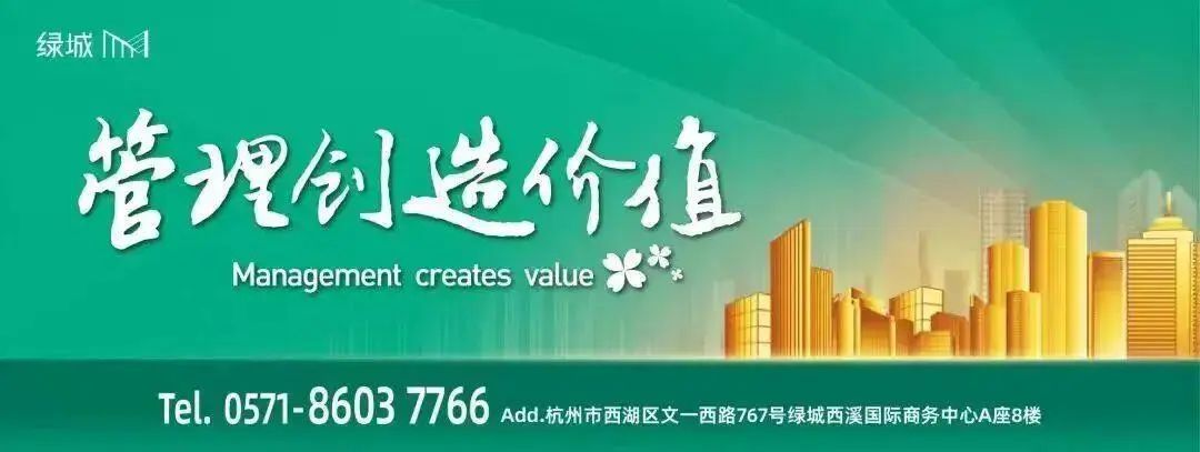 丽水,已经入春!这个周末适合出游