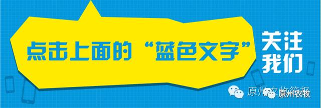 2020年!乡村旅游引领农村产业“新业态”