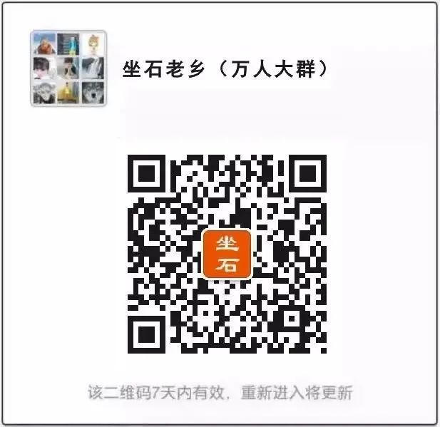 实名举报新化某酒店占用人行道