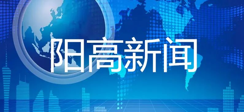 县政协召开“许家窑遗址”文化旅游保护开发专题会议